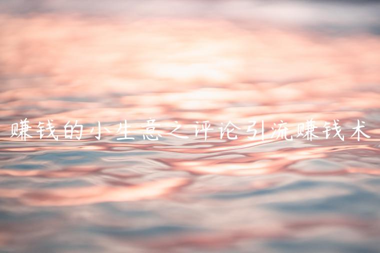 1721817607-3ba78e219c0a7b6
