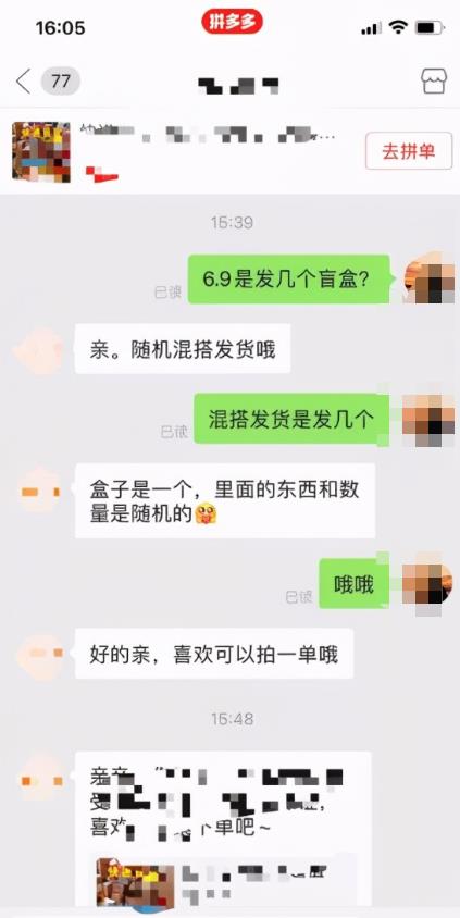 1721817618-486053fe347e27f