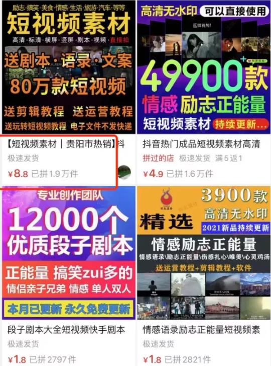 1721817620-4d0980155d6a7a9