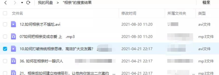 1721817628-655b845b787b39b