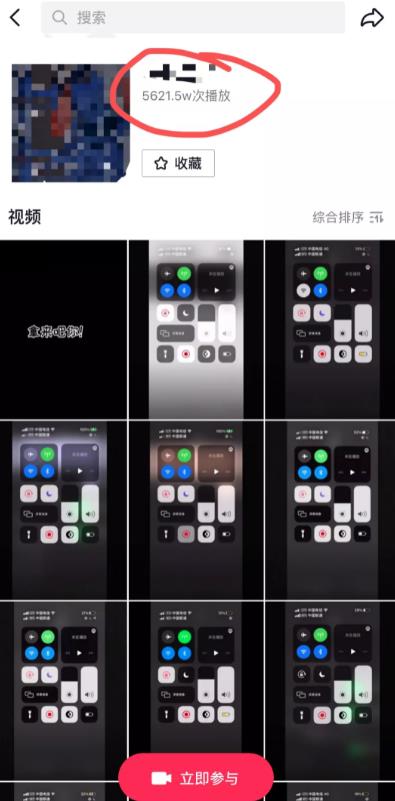 1721817644-380c5d7314aae58
