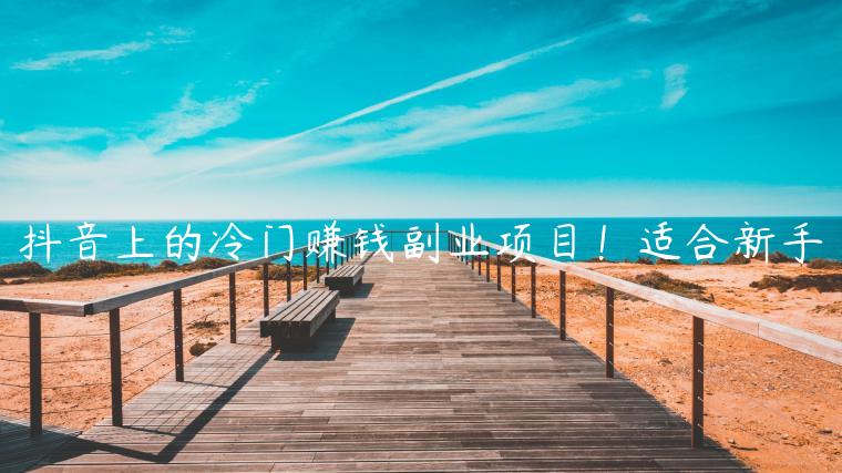 1721817645-181abd52d7dfc26