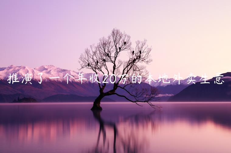 1721817654-d98bbb6fdf04d5e
