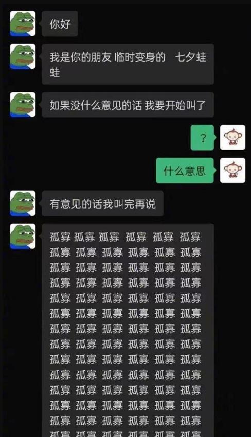 1721817661-0b6959ff2301a7f