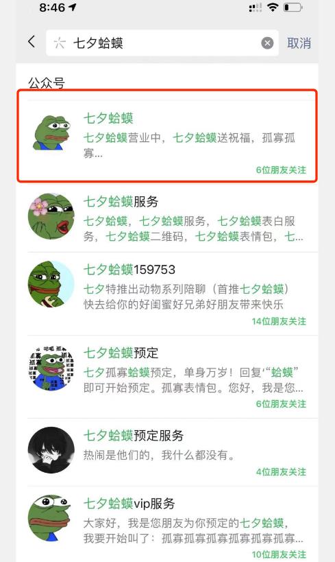 1721817661-27a796cdb22b473