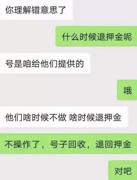 1721817828-ba42fb7b178fd29