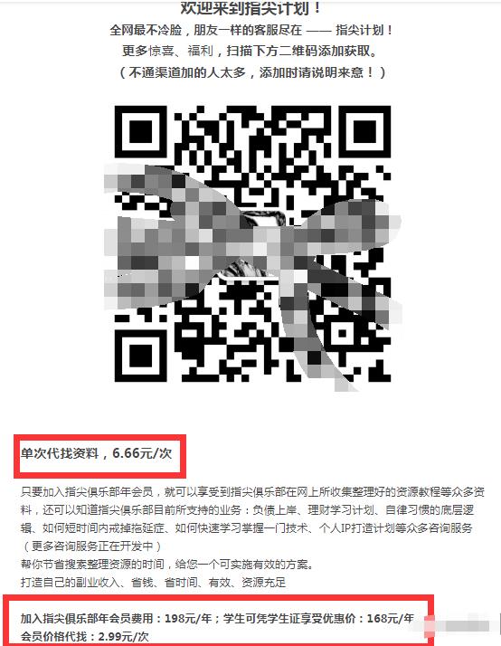 1721817833-3521d1223b2facb