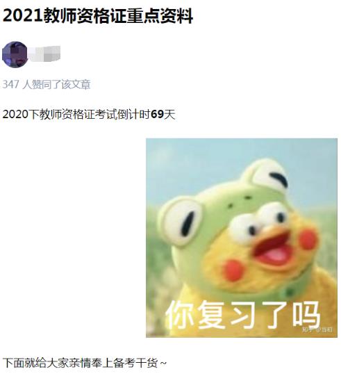 1721817834-6826fe9d53eb668