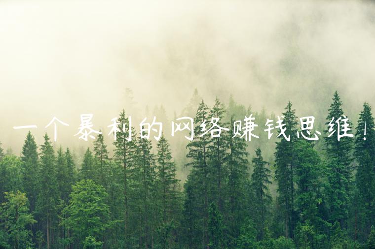 1721817836-05f56cb50c381e5