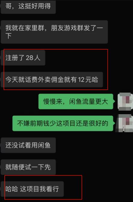 1721817848-5e4013ee6a20950