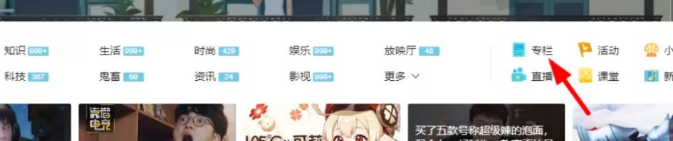 1721817910-da3e52053cb794d