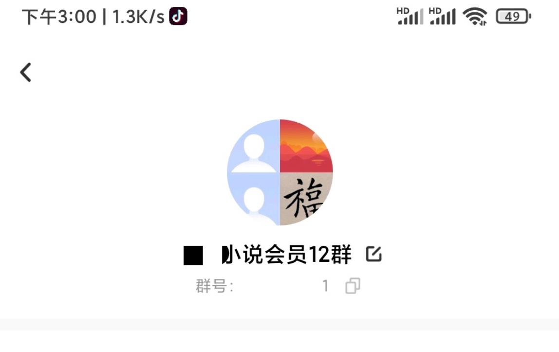 1721817912-3d9b5af999da51f