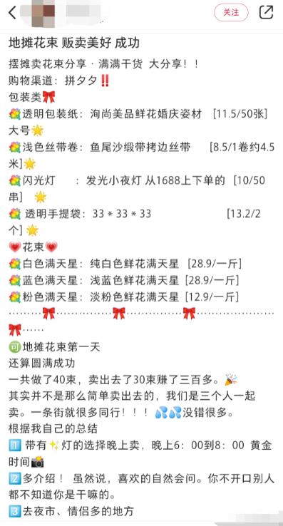 1721817946-bf5ea4cf744ed21