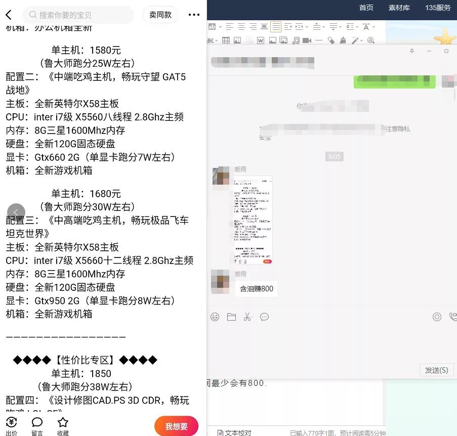 1721818031-ed5c0e199846fb7