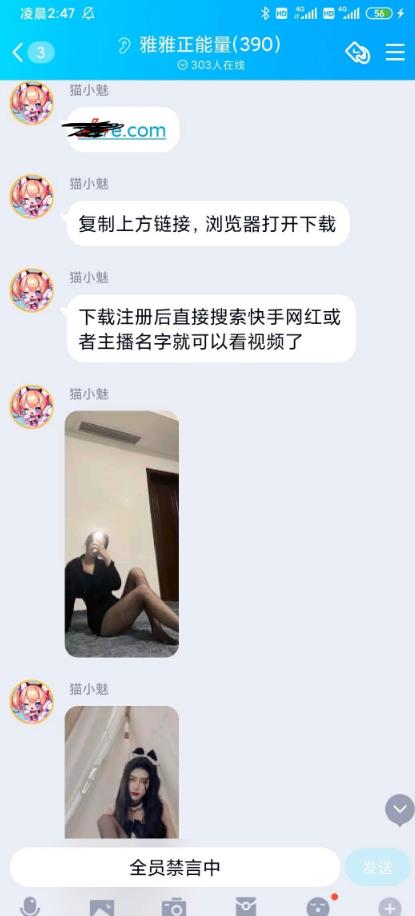 1721818077-a7da1973179ea78