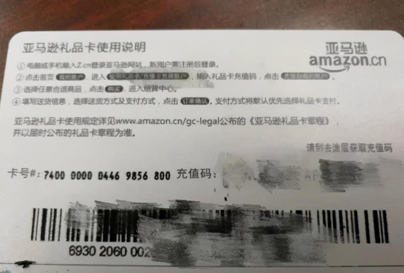 1721818129-d0ee361748eef8d