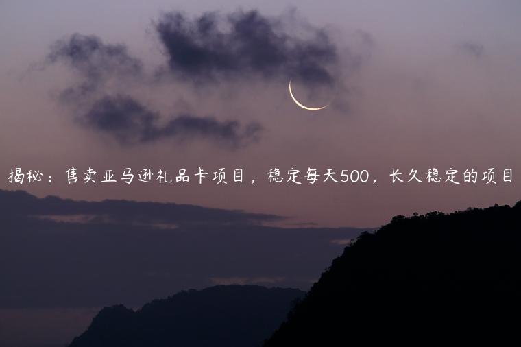 1721818131-bd9df8c89a3f9d0