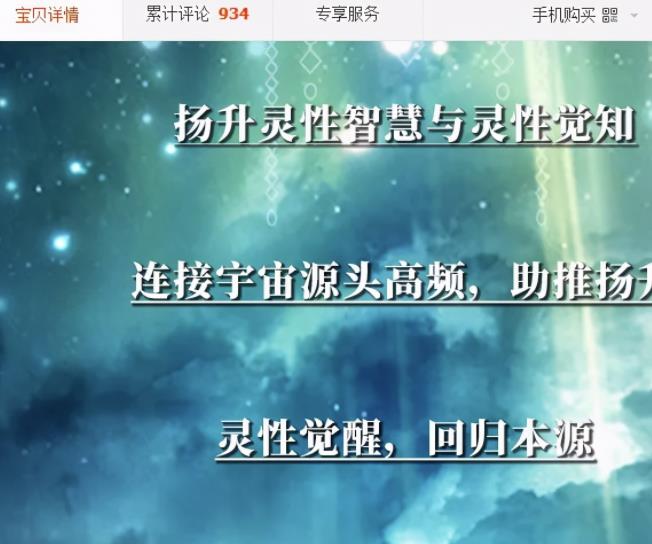1721818136-207d6eccda836eb