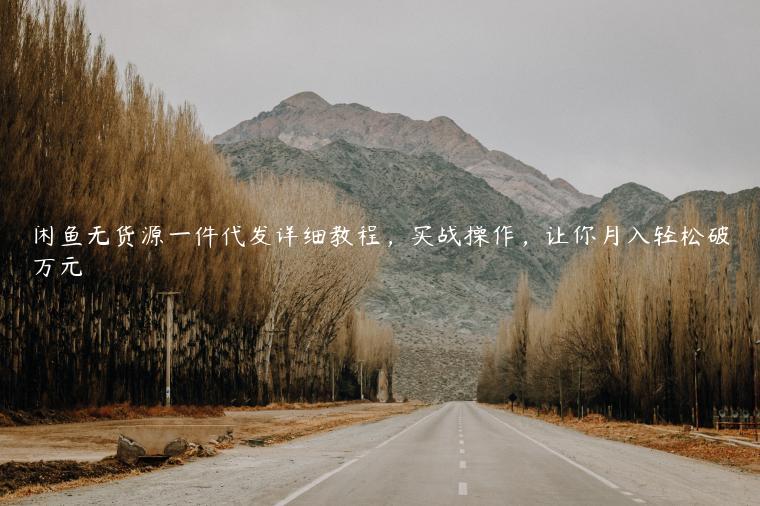 1721818228-0c75d6bd9a35abd