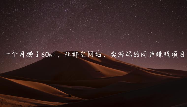 1721818234-5286606493fc76c