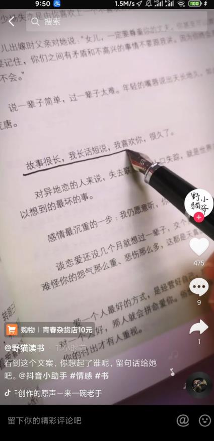 1721818237-cf36c0eff866663
