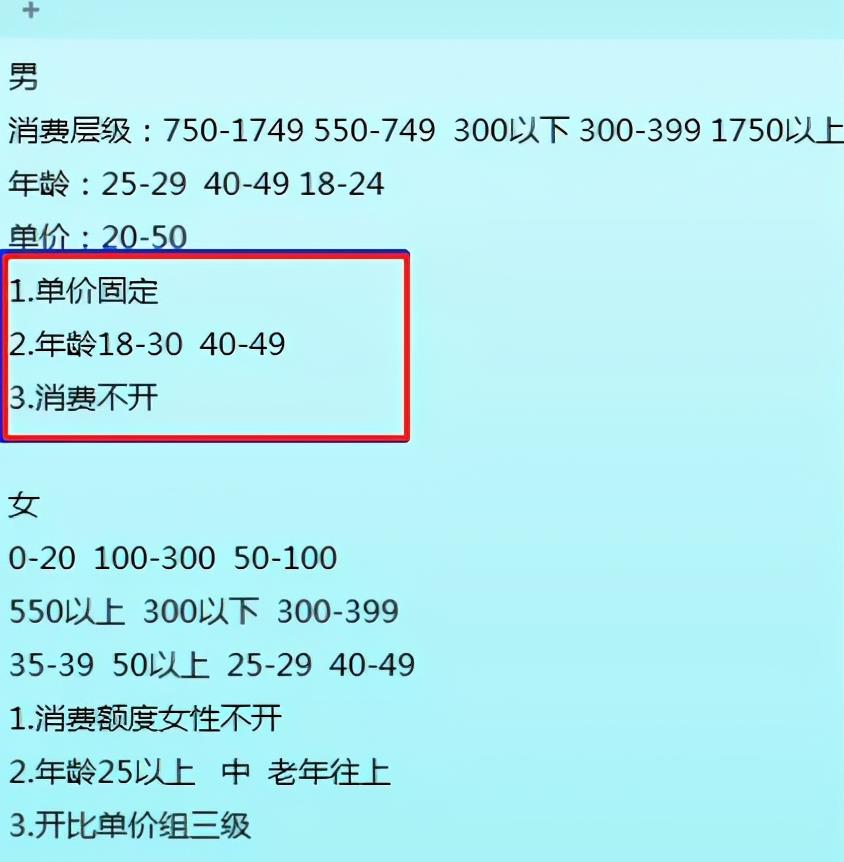 1721818251-84eb33a8bc3efba