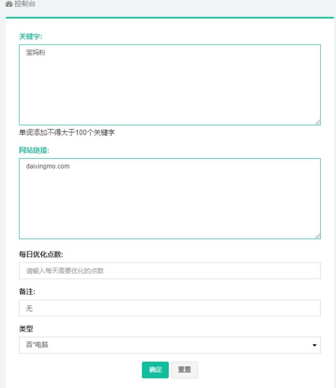 1721818259-fc1cd24009043db