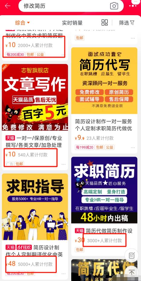 1721818280-3dce33d650d6f3e