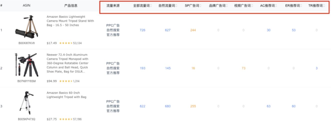 1721818309-ce3cf9b207919c4