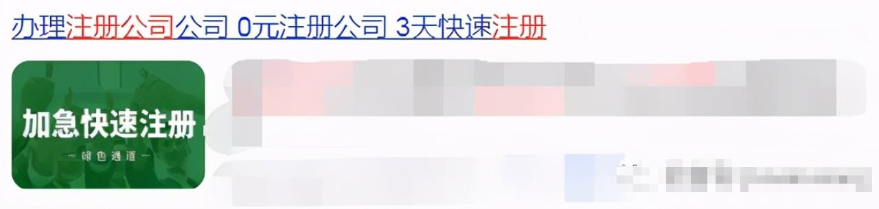 1721818984-5dd2ad4d434fd23