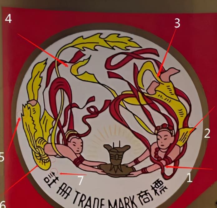 1721819003-8633aaab9f64aa0
