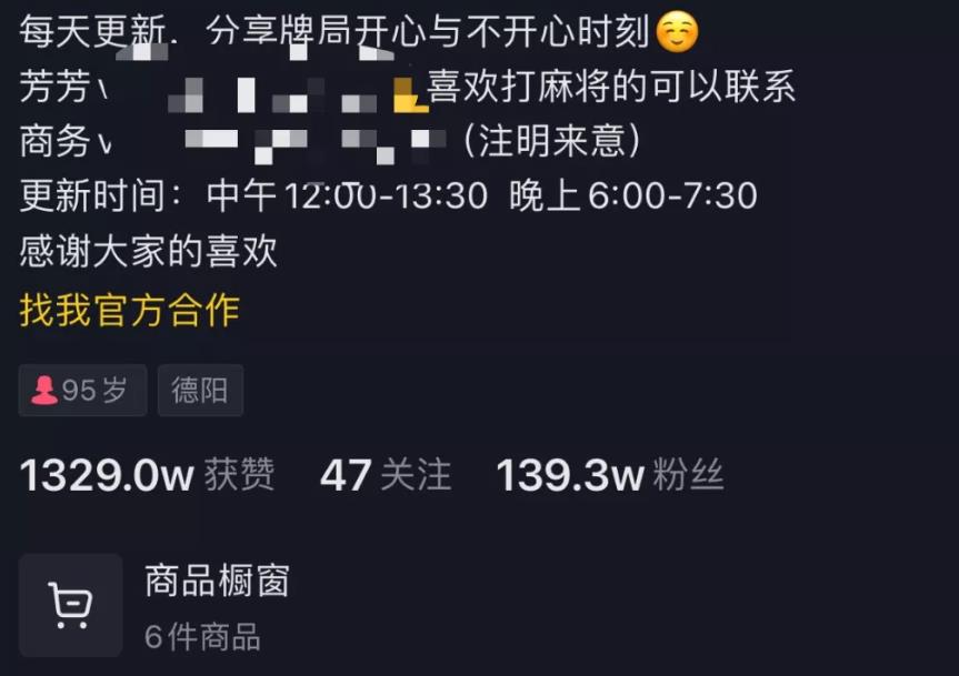1721819063-15a3283b134bbcf