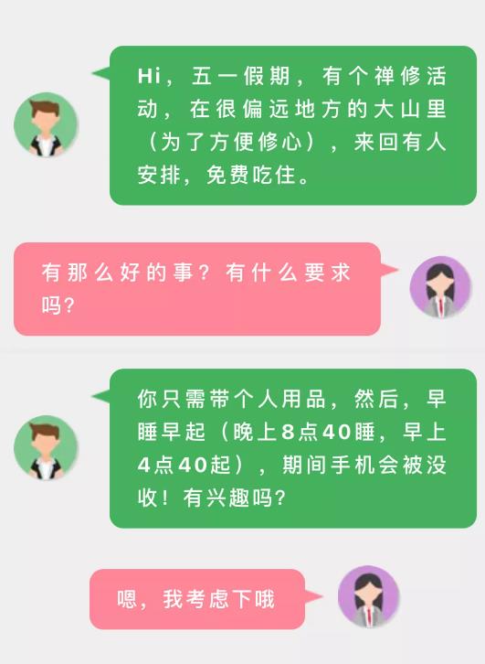 1721819066-9fddc13d9873494