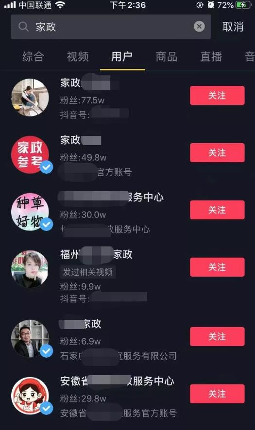 1721819192-8f3e6f5d34a0d0b