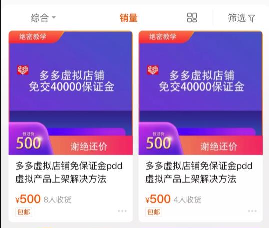 1721819254-6ab9ed58b8cf49b