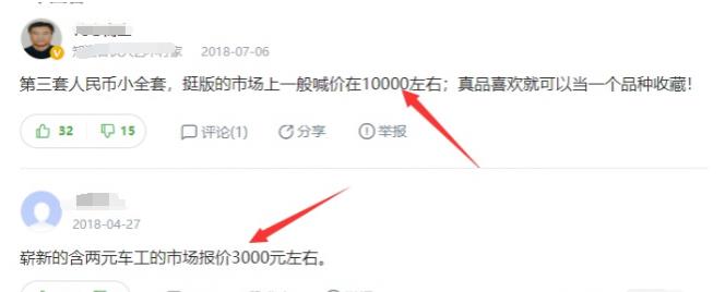 1721819261-838b6c7c481564d