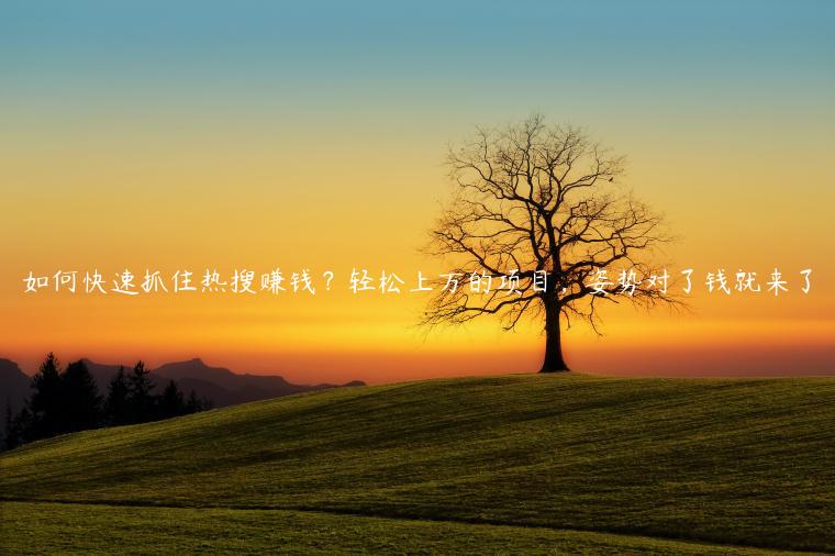 1721819286-e6350578b36c7fb