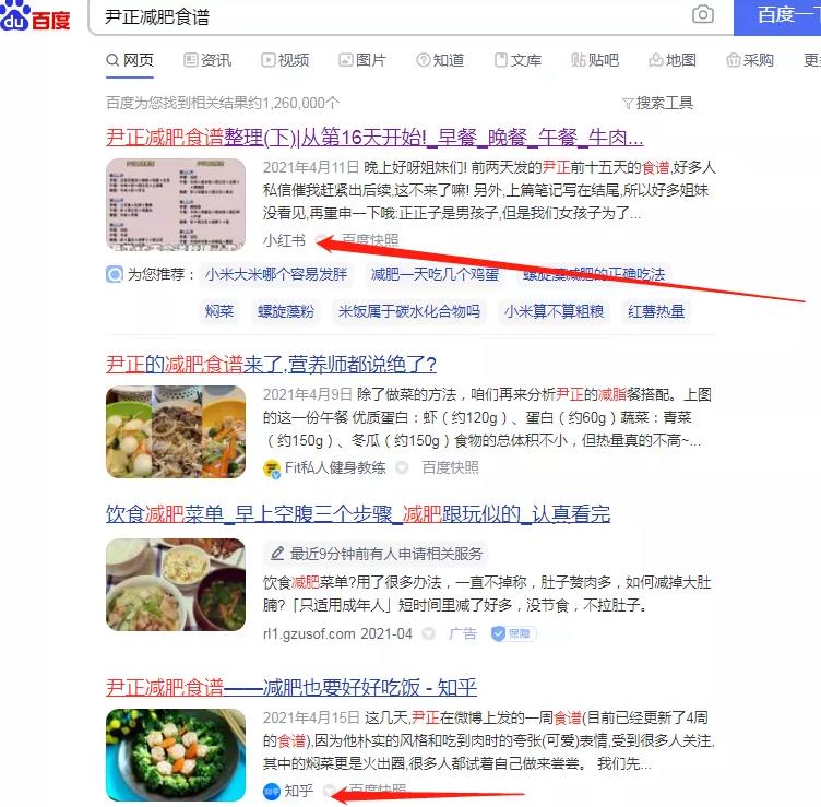 1721819287-35a44ef0cb0ea55
