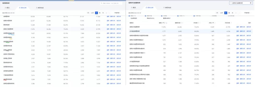 1721819313-8a8a36947e8fb75