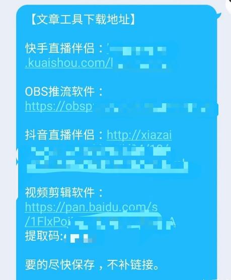 1721819400-6e468cf87186d66