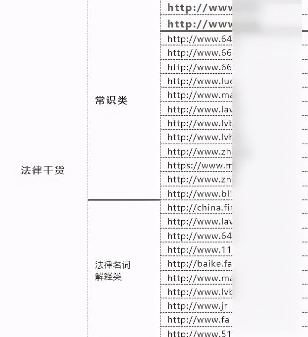 1721819459-3b09049f6ede10b