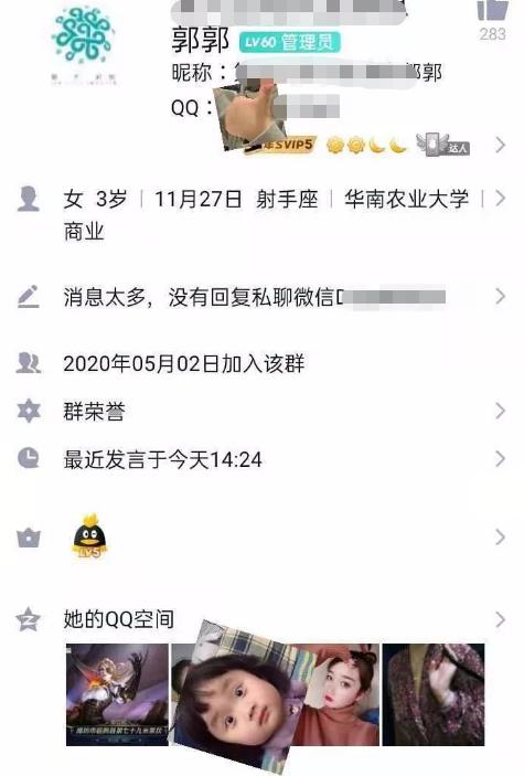 1721819520-075cbbe3f5cd942