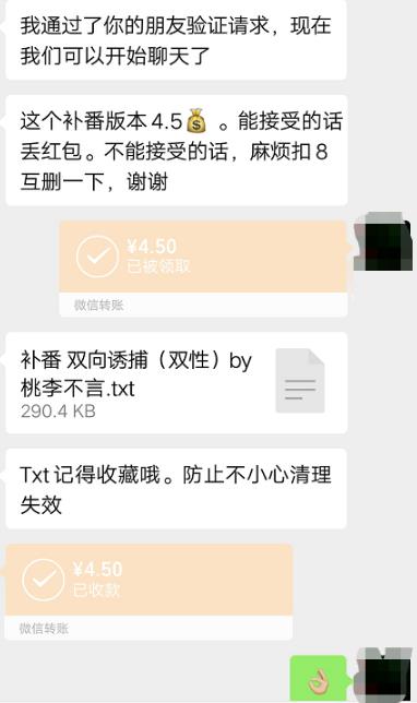 1721819560-d182770c52b5b3e