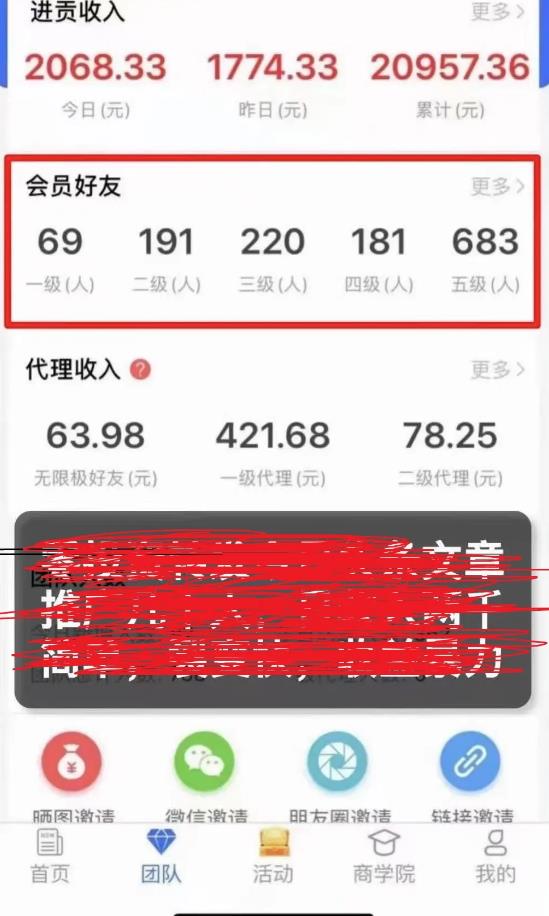 1721819798-1baac2c63061d71