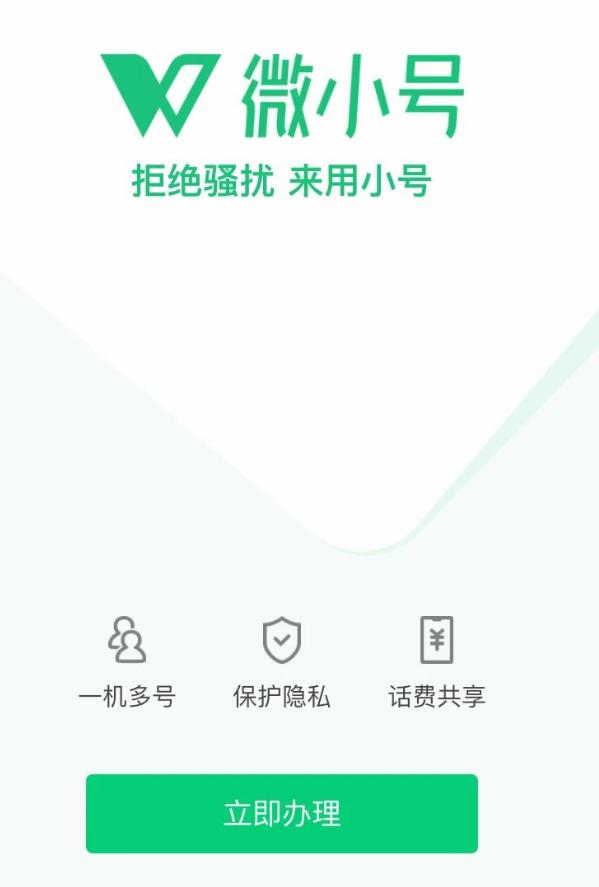 1721819811-b73d8928a5426ca