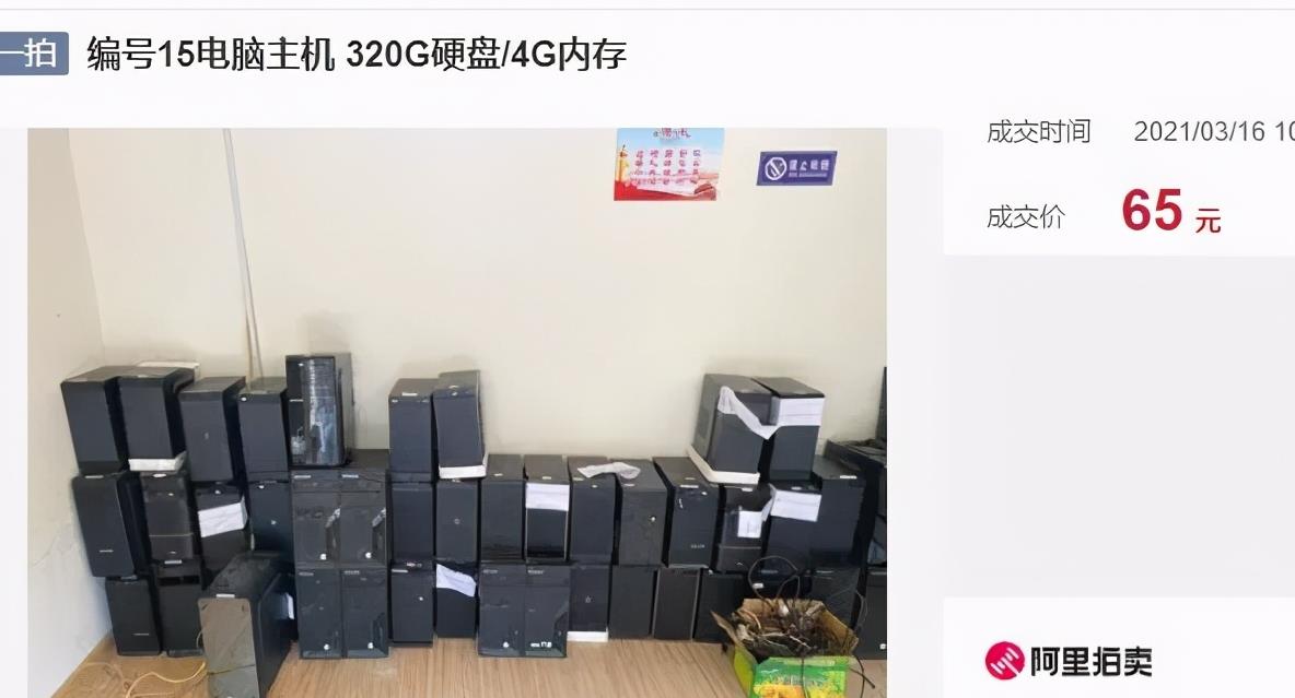 1721819816-6d4589b2914e185