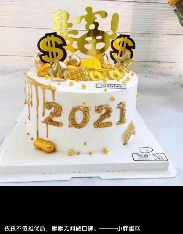 1721819846-89d18e24d04e331