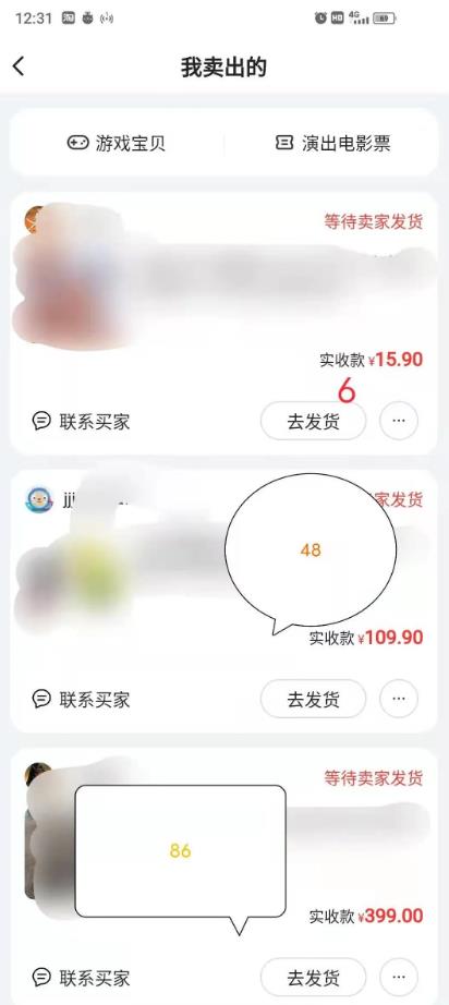 1721819854-4db50bf08d5059c