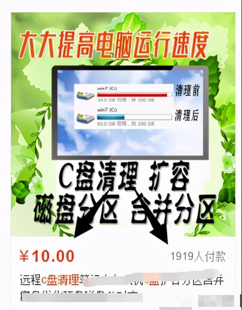 1721820094-fd6fef6e2b7375f