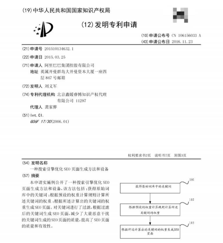 1721820108-7cfcb2bd14bc4f8